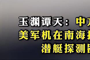 188金宝搏下载